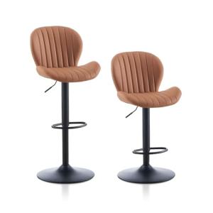 TUKAILAI Juego de 2 taburetes de bar de piel sintética, alt…