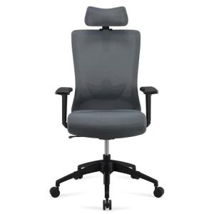 Amazon Basics Silla ejecutiva ergonómica, respaldo alto, si…