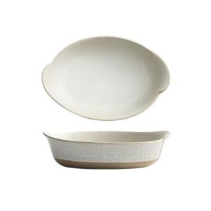 Fuente para hornear, Plato de arroz horneado con queso Retr…