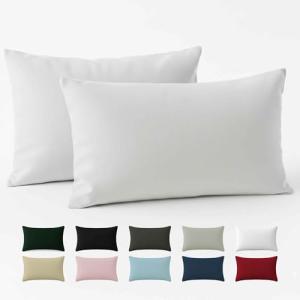 Funda de Almohada 40x70 Algodón Reforzado (Pack de 2) - Bla…
