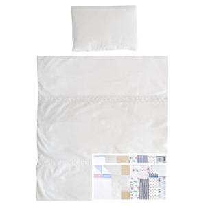 Vizaro - Edredón Med. 70x80cm   Almohada para Minicuna 50x8…