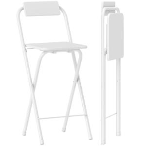 HOMCOM Juego de 2 Taburetes de Bar Plegables Taburetes Alto…