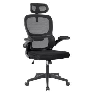 Silla de oficina ergonómica con respaldo de malla transpira…