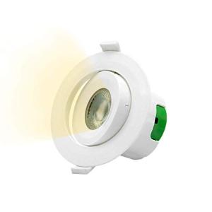 Foco empotrable de techo LED direccional de 9 W, foco de te…