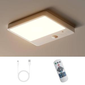 Epochglo Lampara a Pilas con Sensor de Movimiento, Recargab…