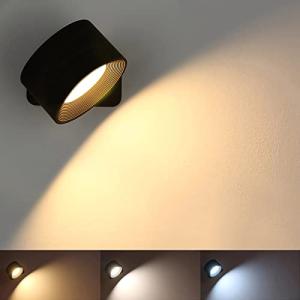 Anmossi Apliques Pared Interior,Lámpara de pared LED Recarg…