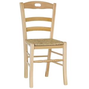 OKAFFAREFFATO MADDALONI Silla de comedor Loris en madera na…