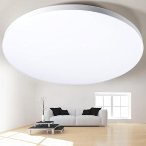 Cheerhom Plafon LED Techo 32W Lampara Led Techo 6500K | 140…