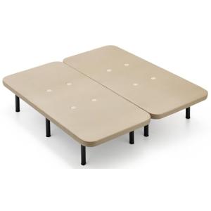 habithor - Base Tapizada 3D Color Beige Fabricada con Estru…