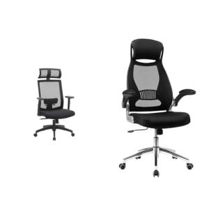 SONGMICS Silla de Oficina de Malla, Silla de Escritorio, Gi…