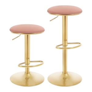 WOLTU Taburetes Cocina Juego de 2, Taburetes Bar de Altura…