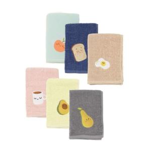 DAMDAM GO Paño de Cocina Bordado, Absorbente y Resistente,…