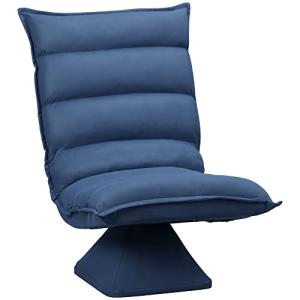 HOMCOM - Sillón de suelo perezoso giratorio 360° con respal…