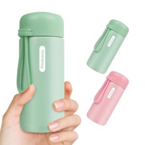 flintronic Mini Termos, 150 ML Botella de Agua Térmica de A…