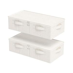 ENUMAIL 2 Piezas Cajas de Almacenamiento Plegable Bajo la C…