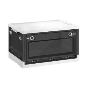 SONGMICS Caja de Almacenaje de Plástico con Tapa y 5 Puerta…