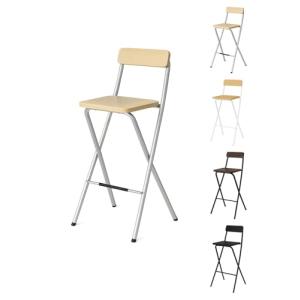 JARDIN202 - Taburete Plegable Alto de Metal Extra Grueso co…