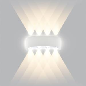 CHEVVY Aplique LED de Pared Interior/Exterior 8W Blanco Mod…