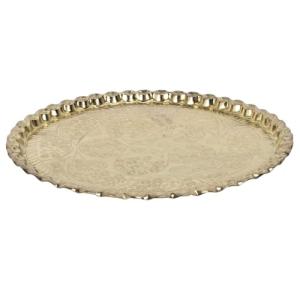HOME DECO FACTORY, KA0114 Bandeja Decorativa de Metal Dorad…