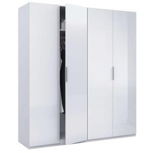 Habitdesign Armario 4 Puertas, Color Blanco Brillo, Medidas…