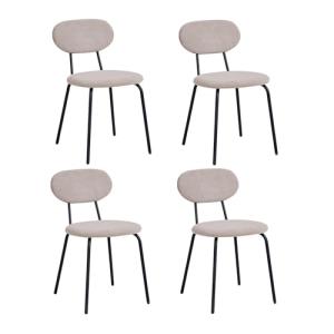JZGORC Juego de 4 Sillas de Comedor, Silla de Cocina Apilab…