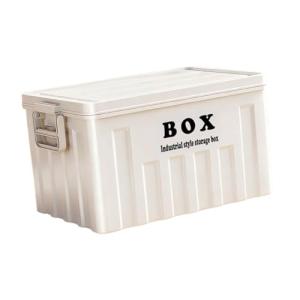 Sharplace Contenedor de Almacenamiento con Tapa, Organizado…