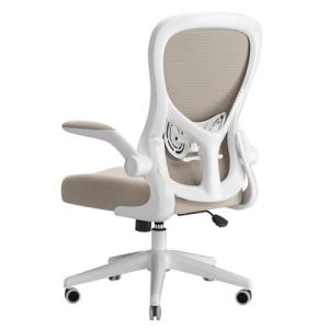 Hbada - Silla de escritorio ergonómica, silla de oficina co…
