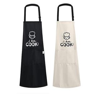 Spydge 2 piezas Delantal Ajustable Delantales de Cocina Imp…