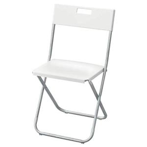 Ikea 2 X Gunde Folding Chair, metal, White