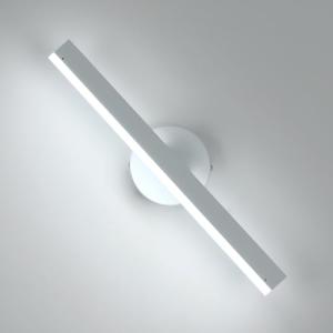 Aplique de Pared Interior 12W, Lampara Pared LED Moderna Gi…
