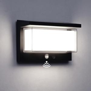 Lámpara Solar Exterior con Sensor de Movimiento Vankarr IP6…