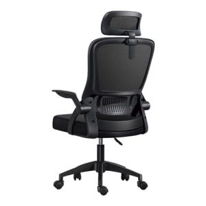 Silla de Oficina, para Gaming, Escritorio Ergonómica con Re…