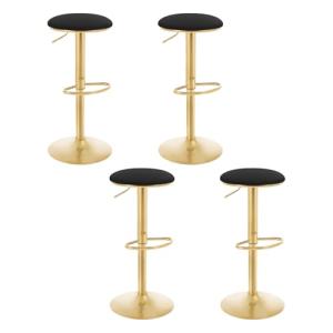 WOLTU Taburetes Cocina Juego de 4, Taburetes Bar de Altura…