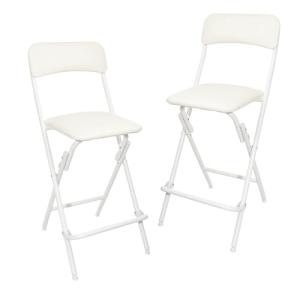 Amazon Basics Taburete plegable con respaldo, capacidad de…