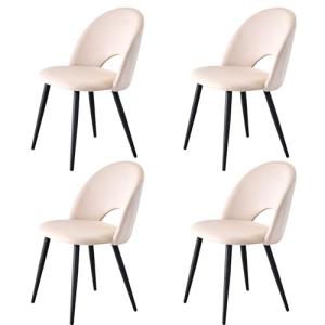 BenyLed Juego de 4 Sillas de Comedor de Terciopelo Holandés…