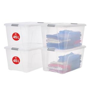 Iris Ohyama 4 Cajas de almacenamiento con tapas, 45L, Plata…