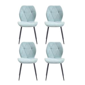 JZGORC Juego de 4 Silla de Comedor, Silla de Cocina de Tela…