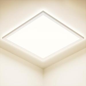 Feliigo Plafon LED Techo, 24W 4000K 2800LM Cuadrado Lampara…