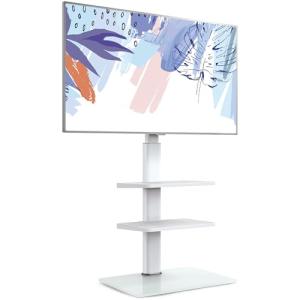 FITUEYES Soporte TV de Pie Blanco para Pantallas de 32 a 60…