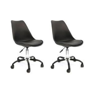 HOME DECO FACTORY Silla de Ruedas de Escritorio diseño Kiru…