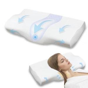 MERCURY TEXTIL- Almohada Cervical de Espuma Viscoelastica 6…