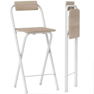 HOMCOM Juego de 2 Taburetes de Bar Plegables Taburetes Alto…