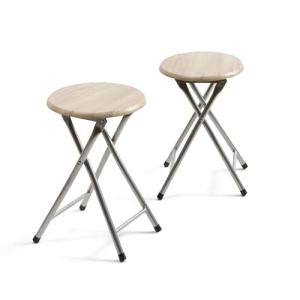 THE SECRET HOME Pack de 2 Taburetes Plegables de Madera y M…