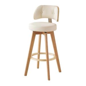 Taburetes de bar modernos, 1 pieza, taburetes de bar girato…