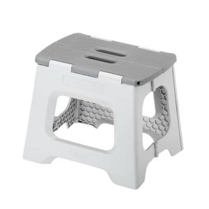 Vigar 8913 Taburete Plegable Compact de Color Gris de 27 cm…