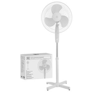 Genérico Ventilador Ultra Silencioso de Pie EMMA | 45 W | B…