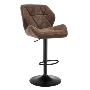 WOLTU Taburete de Bar con Respaldo, Sillas de Bar Regulable…