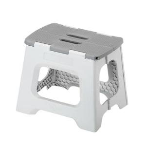 Vigar Taburete Plegable Compacto para Adultos, 27 cm Tabure…