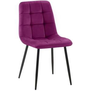 CLP Silla De Comedor Antibes Acolchada En Terciopelo I Buta…