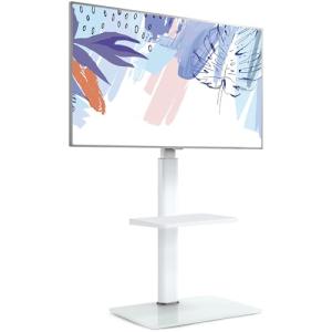 FITUEYES Soporte de TV Pie Blanco para Pantallas de 32 a 60…